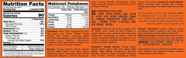 Zess Sandwich Cracker Cheese 180g - Image 4