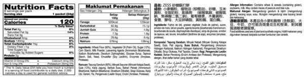 Zess Sugar Crackers 192g - Image 4