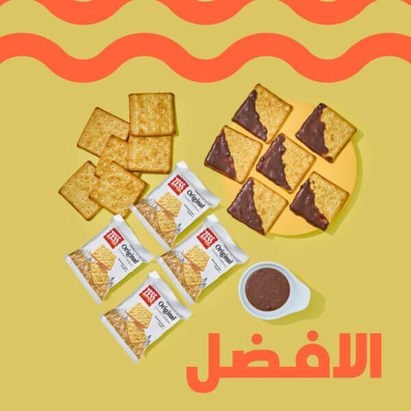 Zess Original Cream Crackers 184g - Image 2