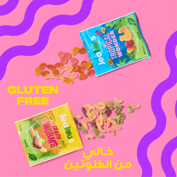 Jealous Sweets Tangy Worms GF Vegan Jelly - Image 2