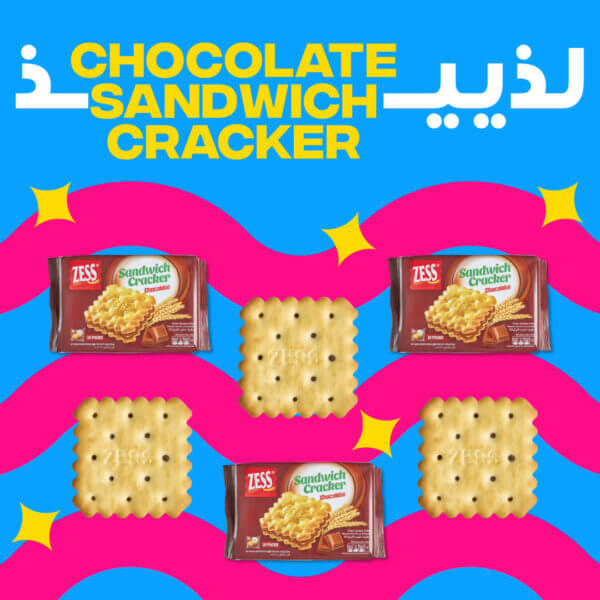 Zess Sandwich Cracker Chocolate 180g - Image 2