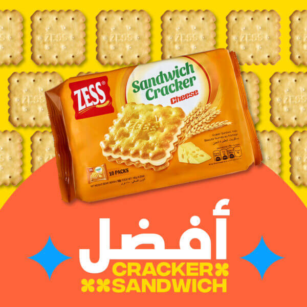 Zess Sandwich Cracker Cheese 180g - Image 2